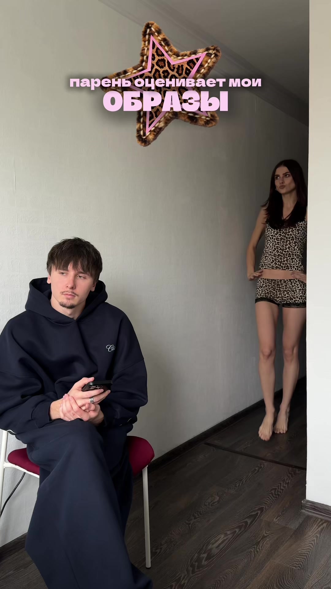 @Mark Formelle | Марк Формэль