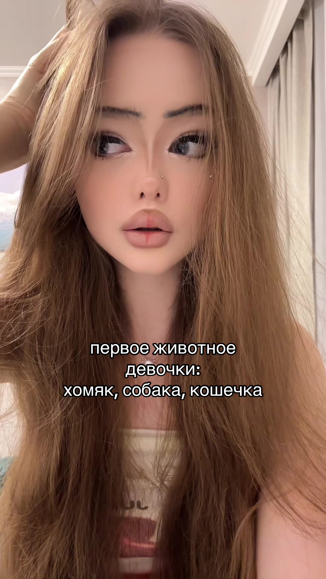 @ГРОНСКАЯ