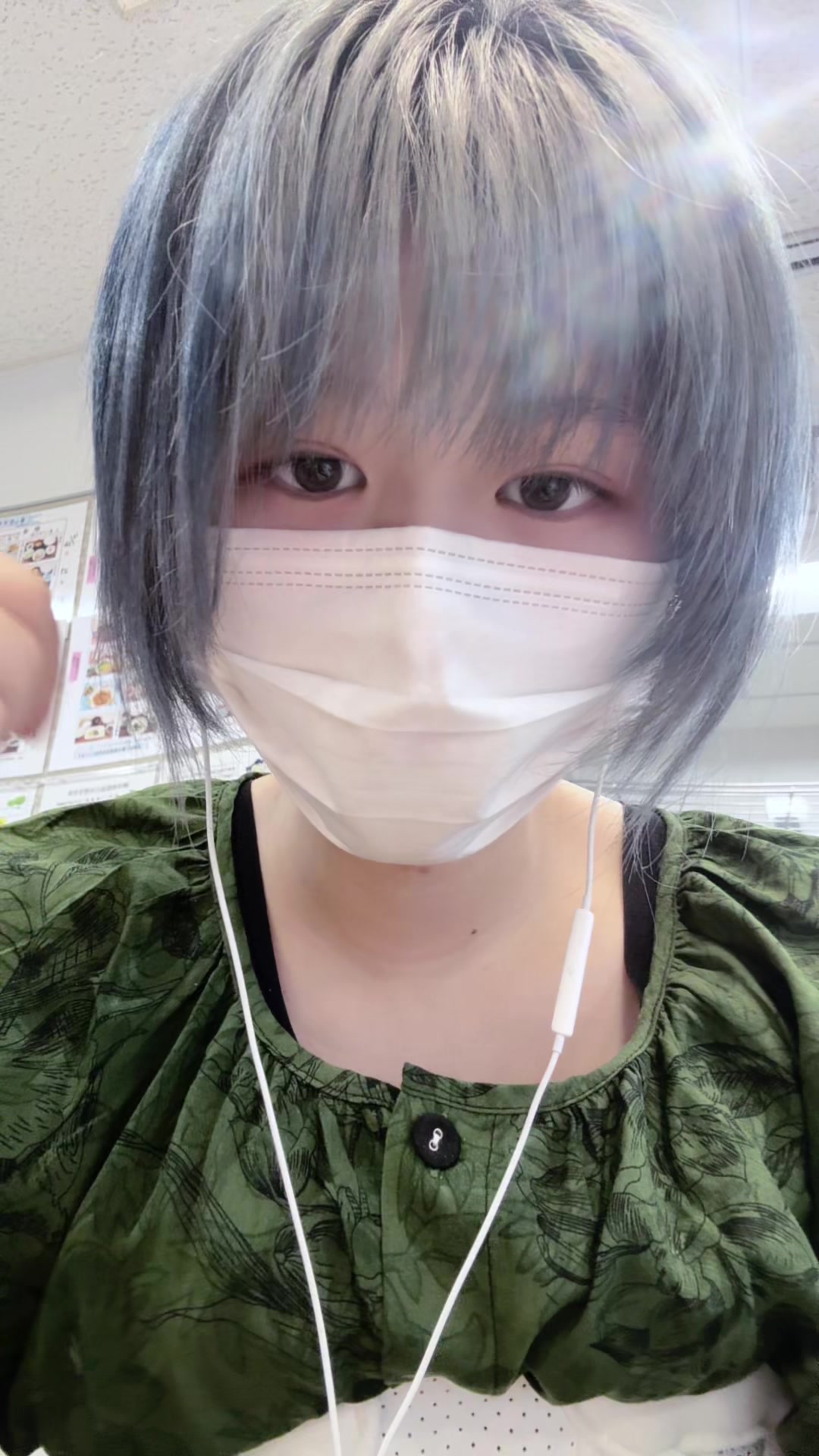 @墓田