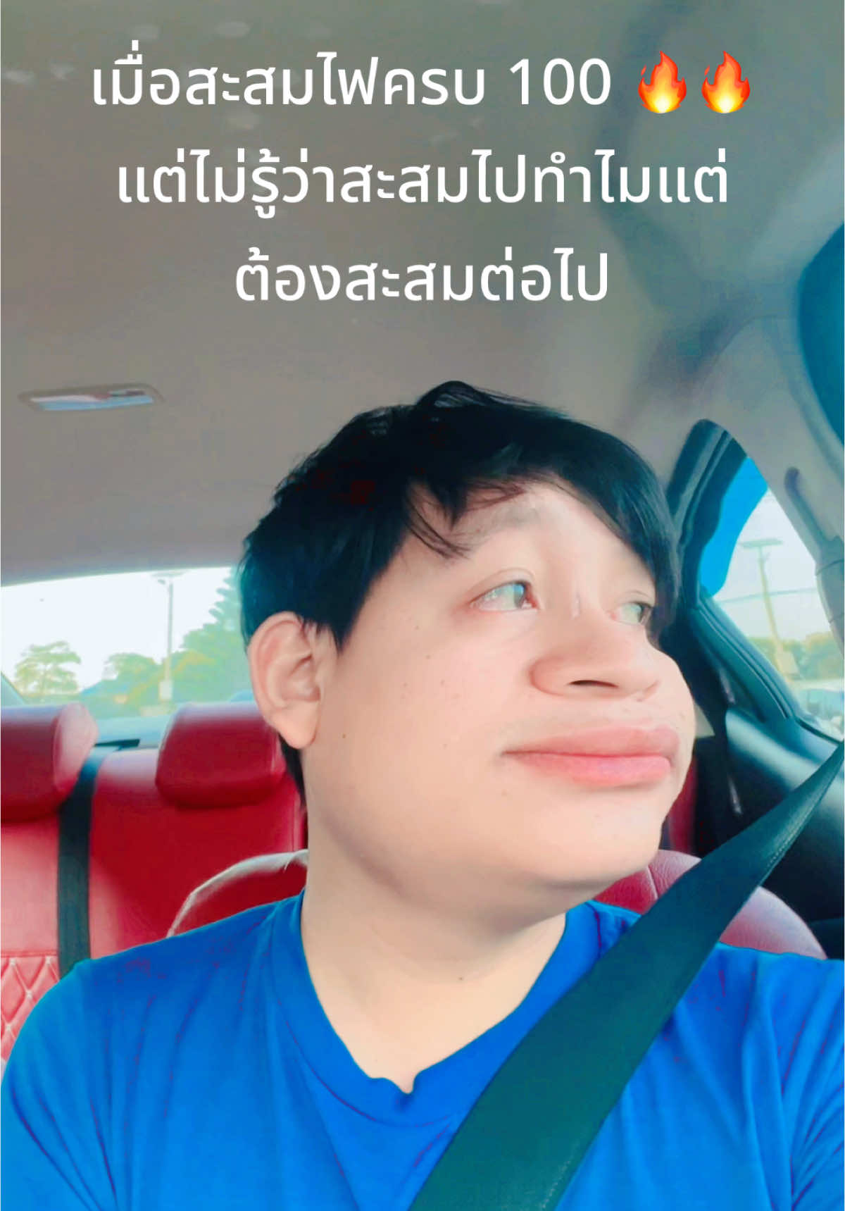 @MJ