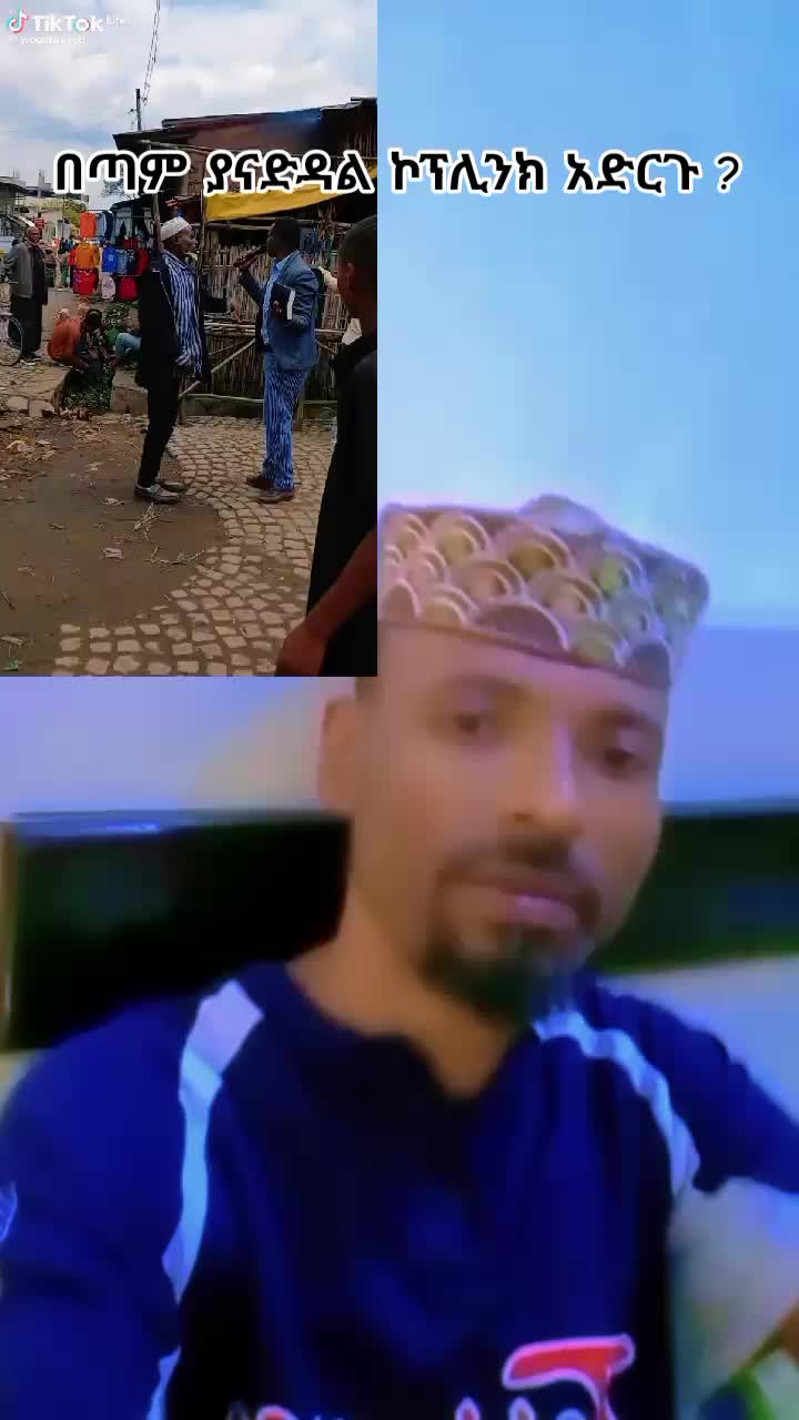 @እውነት ☪️ትቀጥናለች☪️ እንጂ ☪️አትሞትም❤