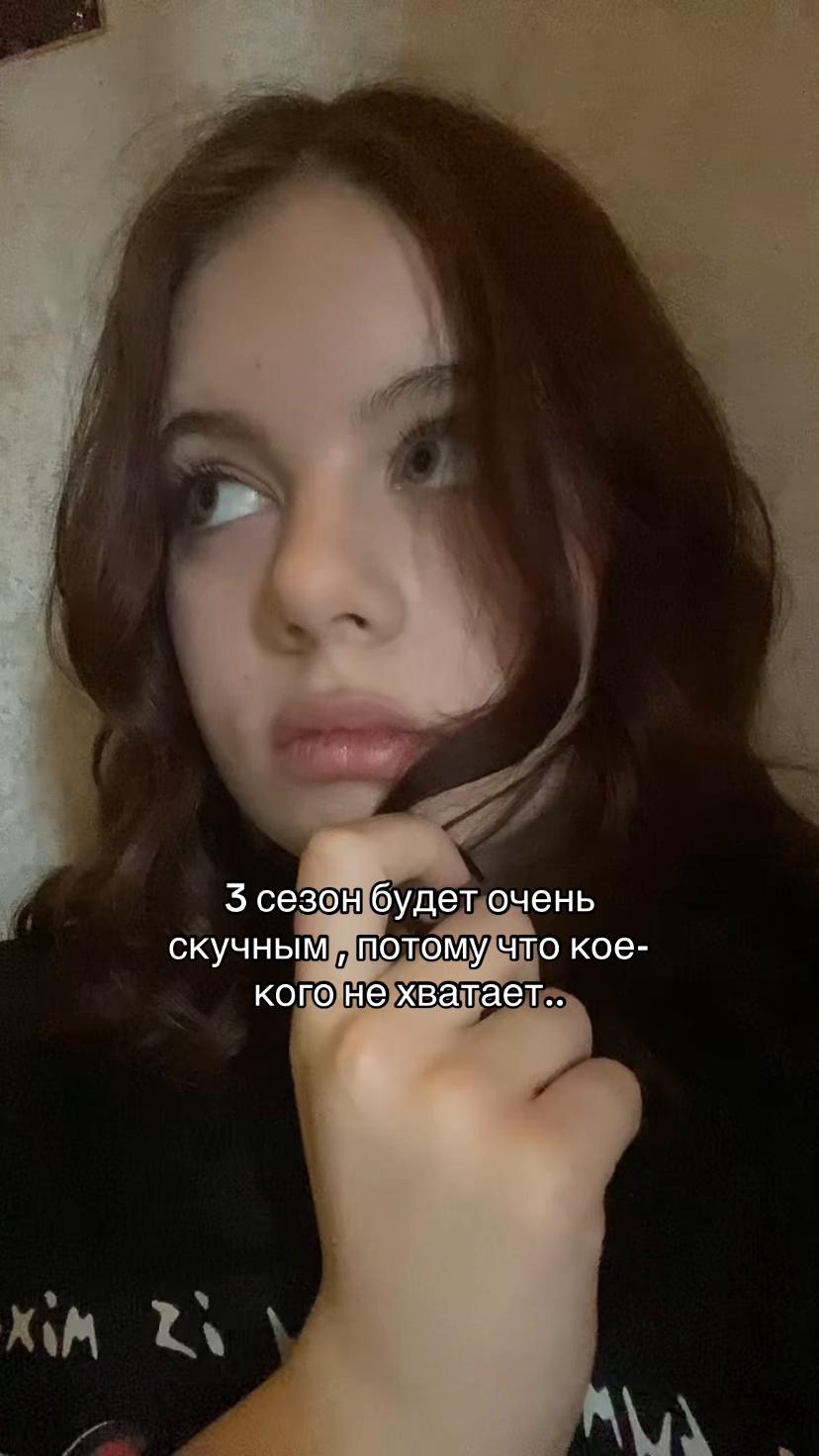 @лида