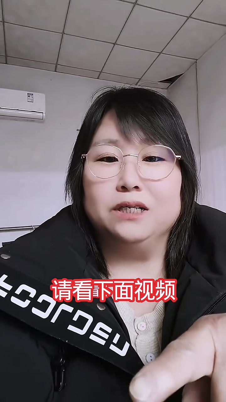 @莎莎868