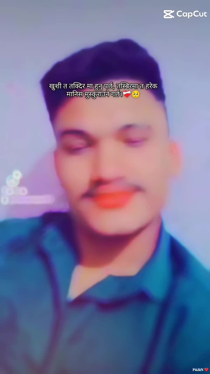 @sharbawanthapa2