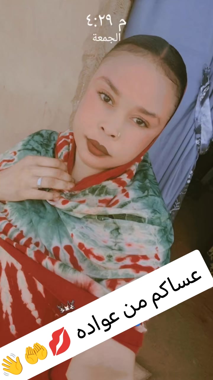 @وٌجّنِهّ&hearts;
