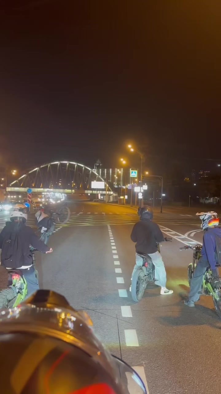 @степ