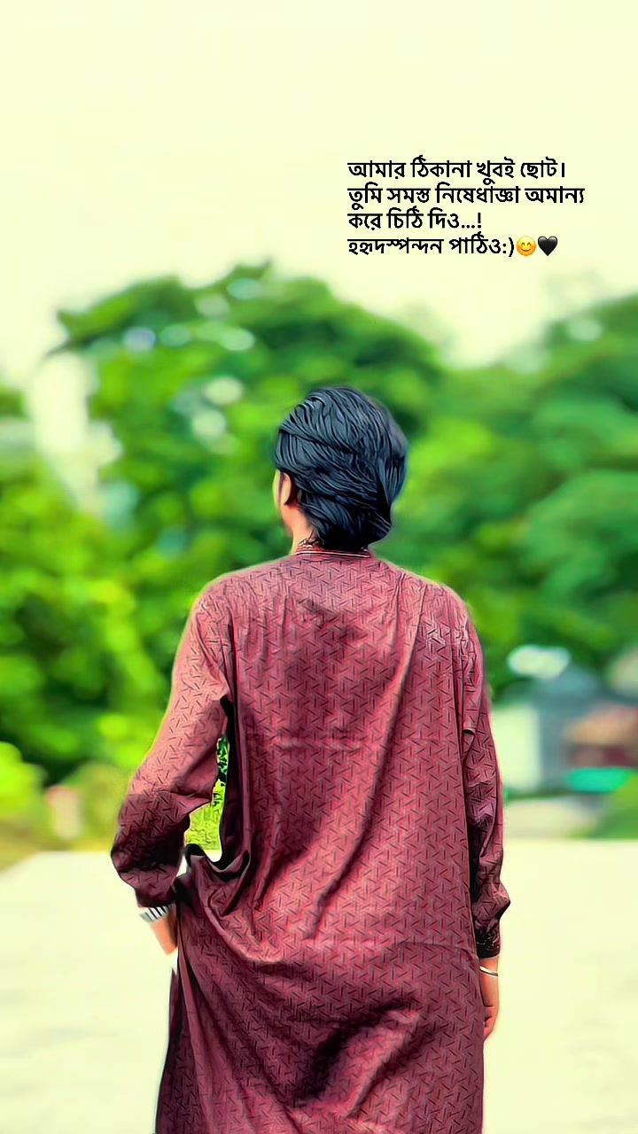 @কবি 🖊️