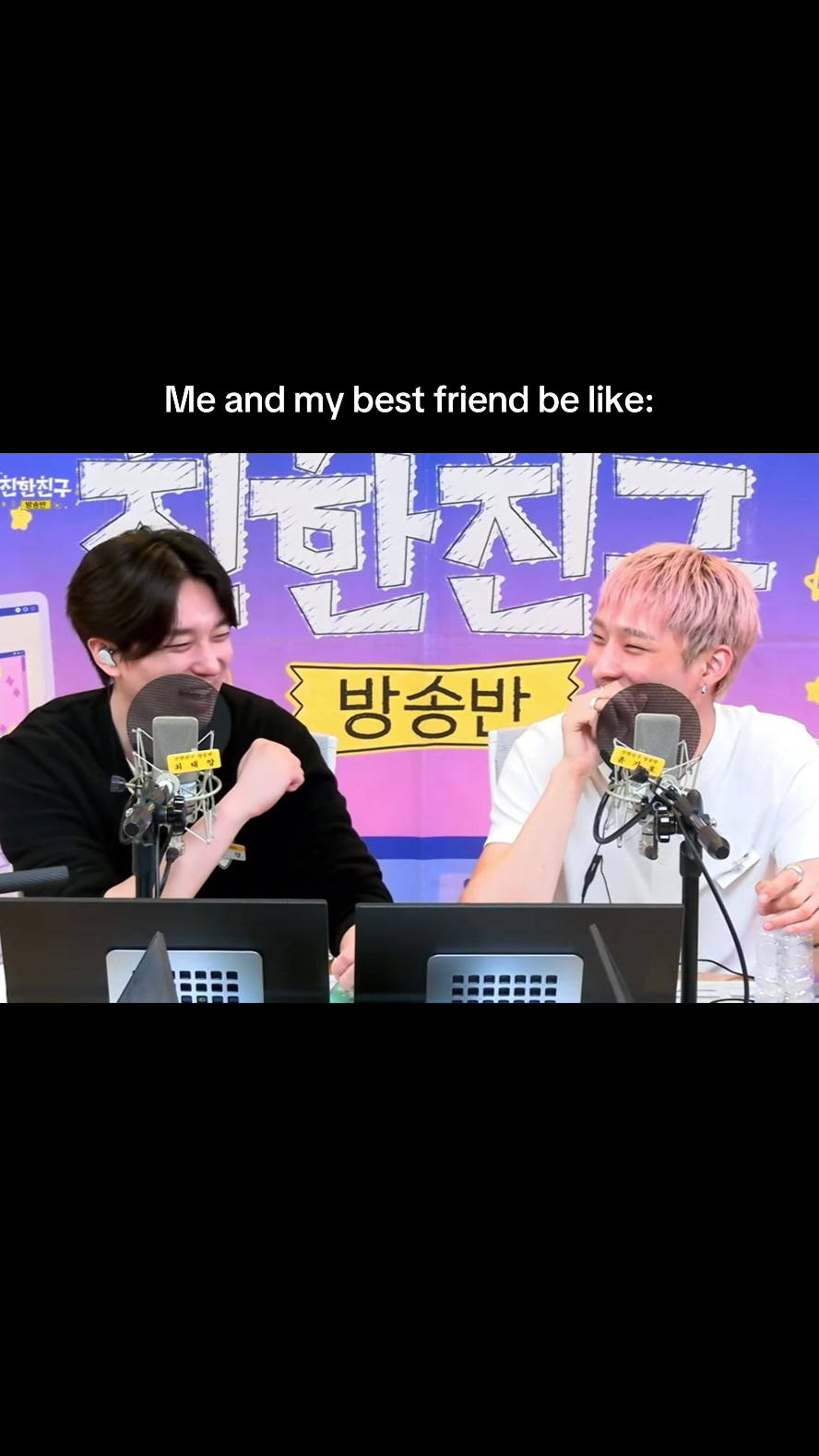 @키이라🫧 | saw piwon 5 times!🩷