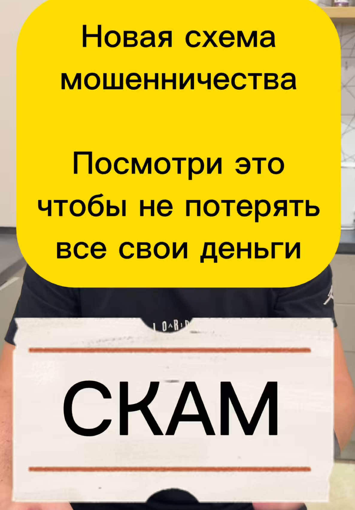 @USV Crypto