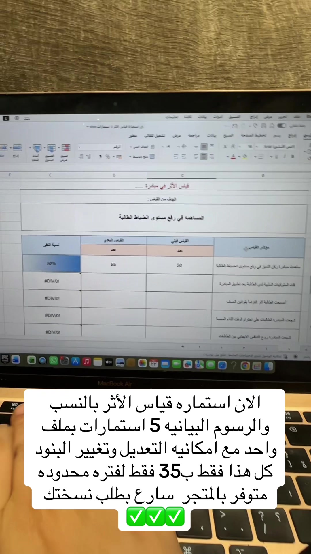 @excel__963