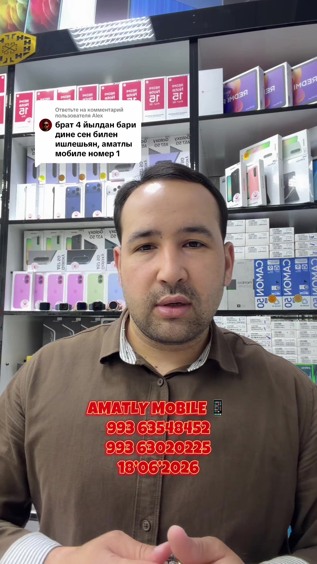 @AMATLY MOBILE.📱📲
