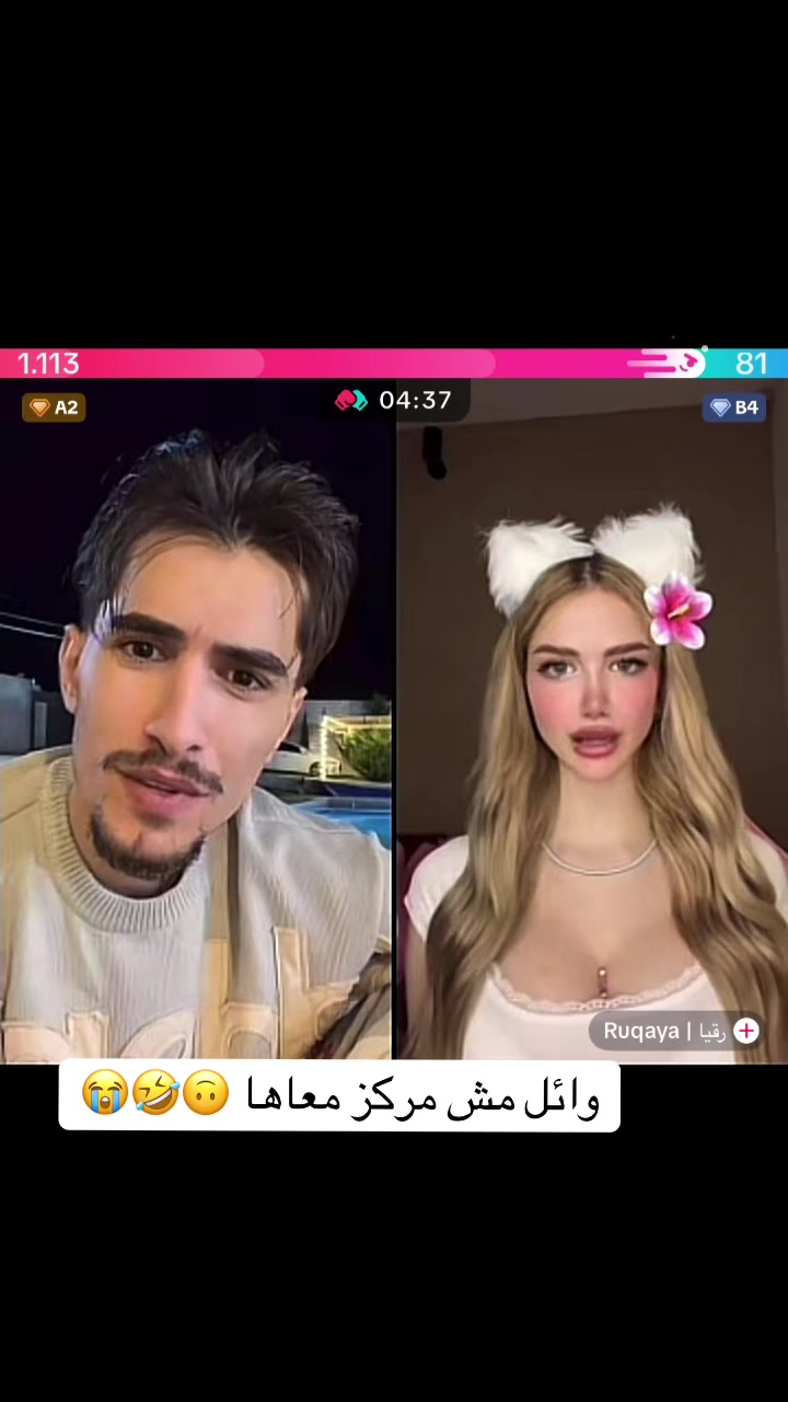 @🤍🦂𝓡𝓞𝓩𝓐 || رُوزاَ