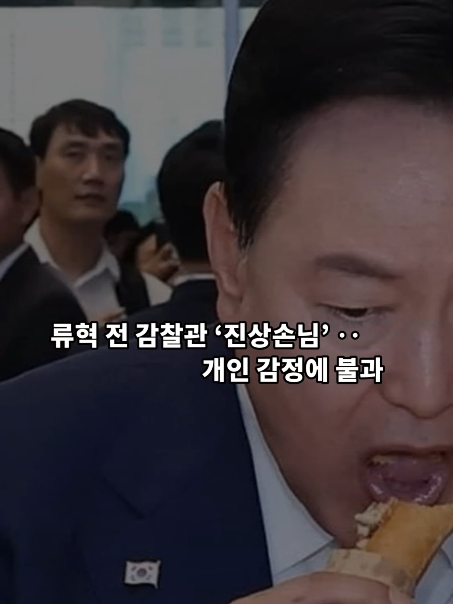 @간드