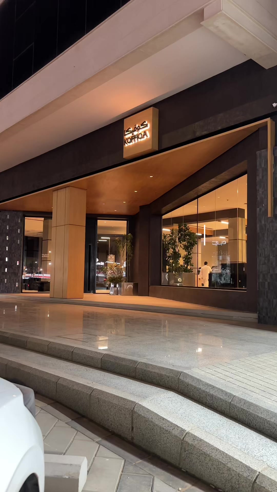 @جديد القصيم 🌴