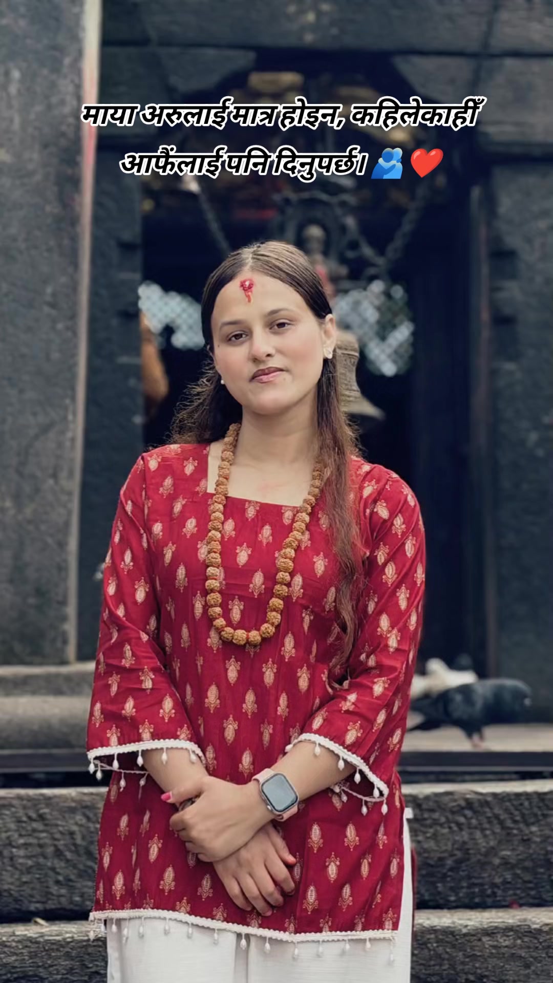 @Anita_khadka🧿💫