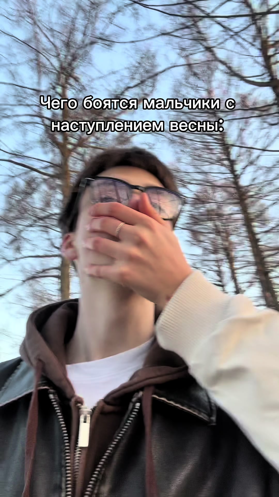 @Инь Янь