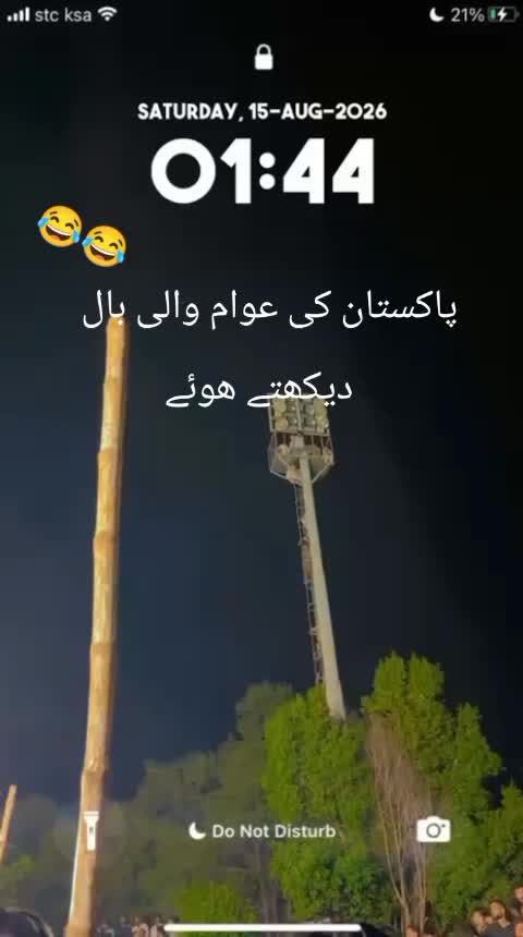 @Bilaa 016