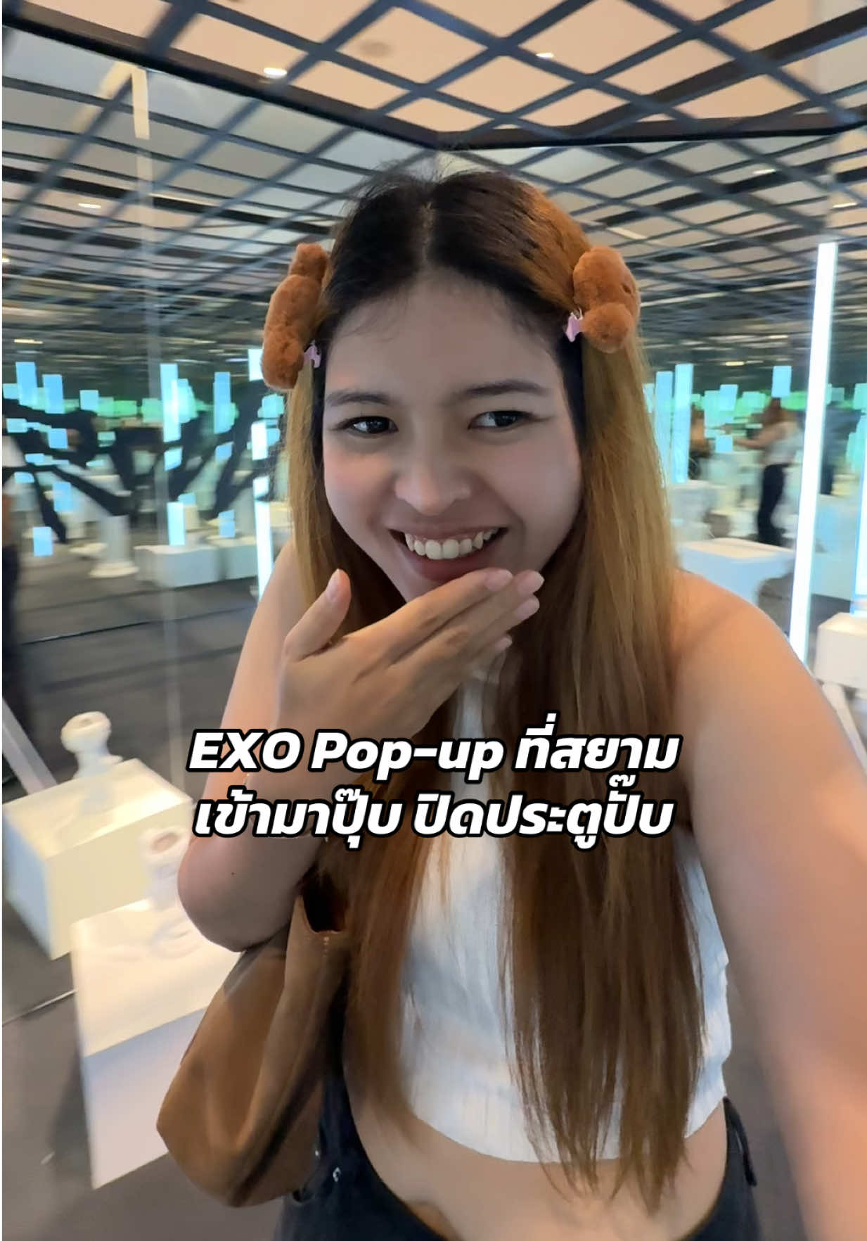 @จีอาหวานร้อย