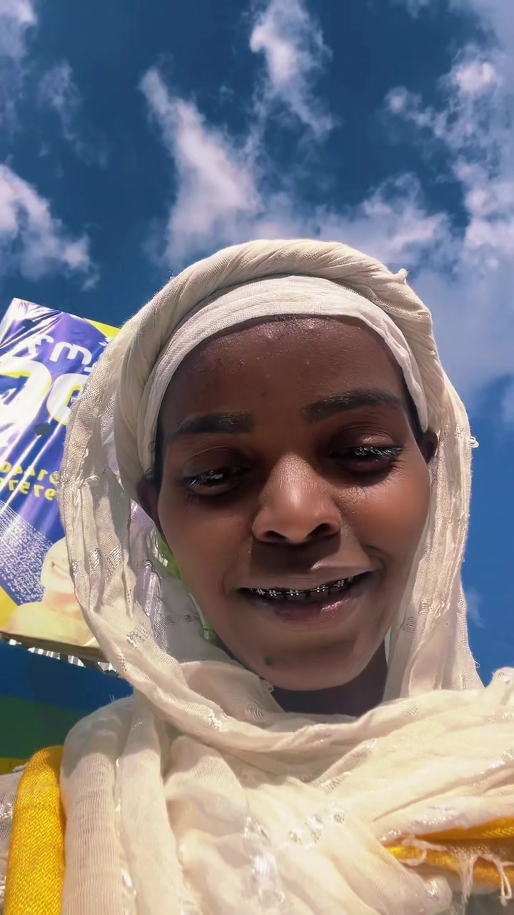 @emutiፍንጭቲያንስ🎼💃