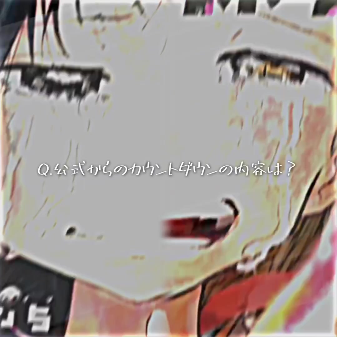 @՞߹ - ߹ ՞