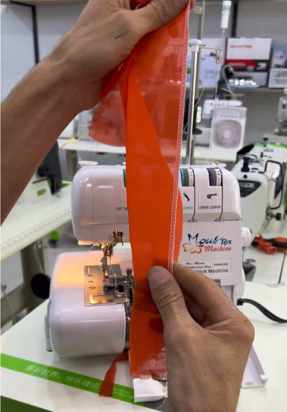 @YOUR MACHINE SEWING
