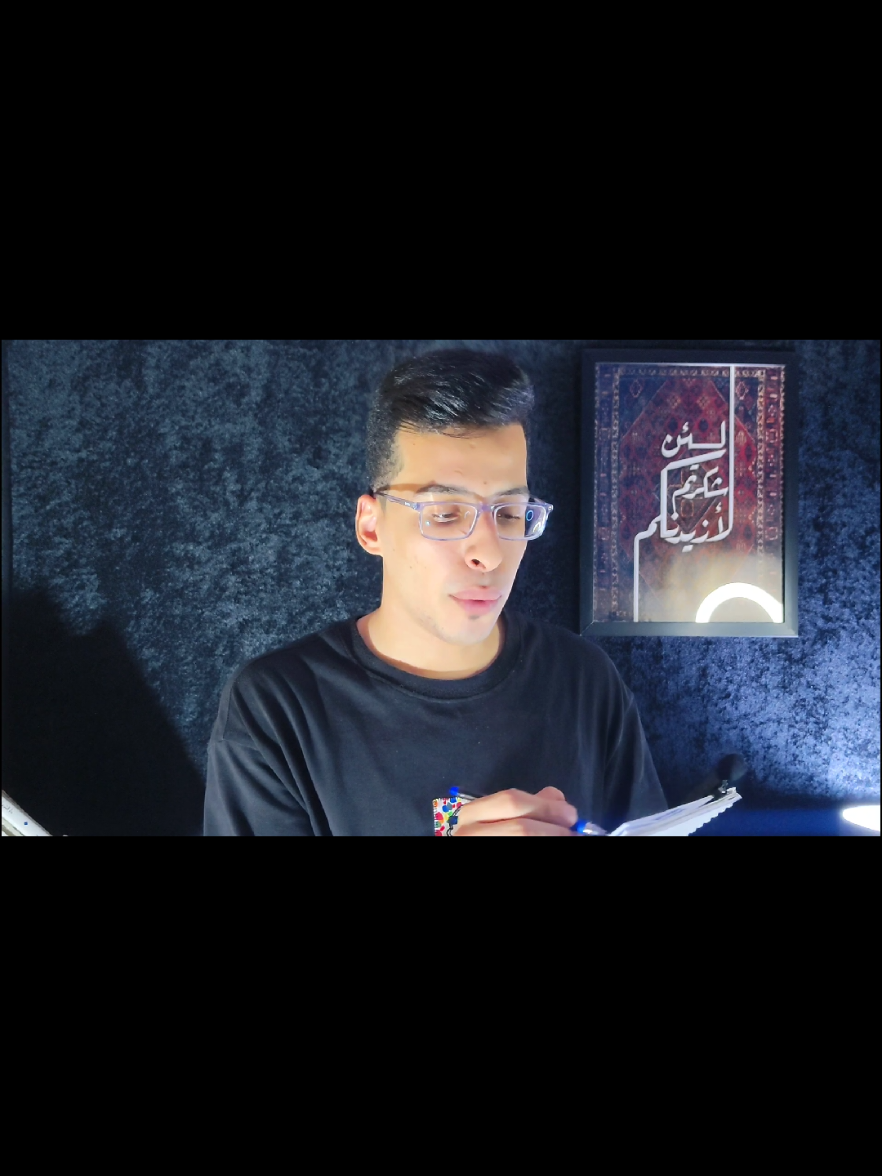 @الأثري سيف عامر