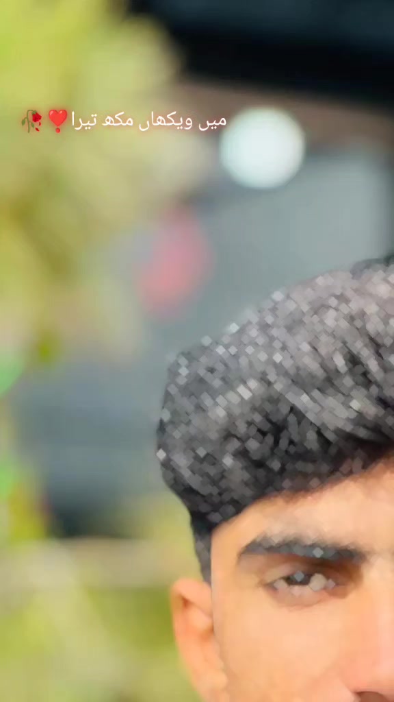 @🥷Mahi(@$)🥷