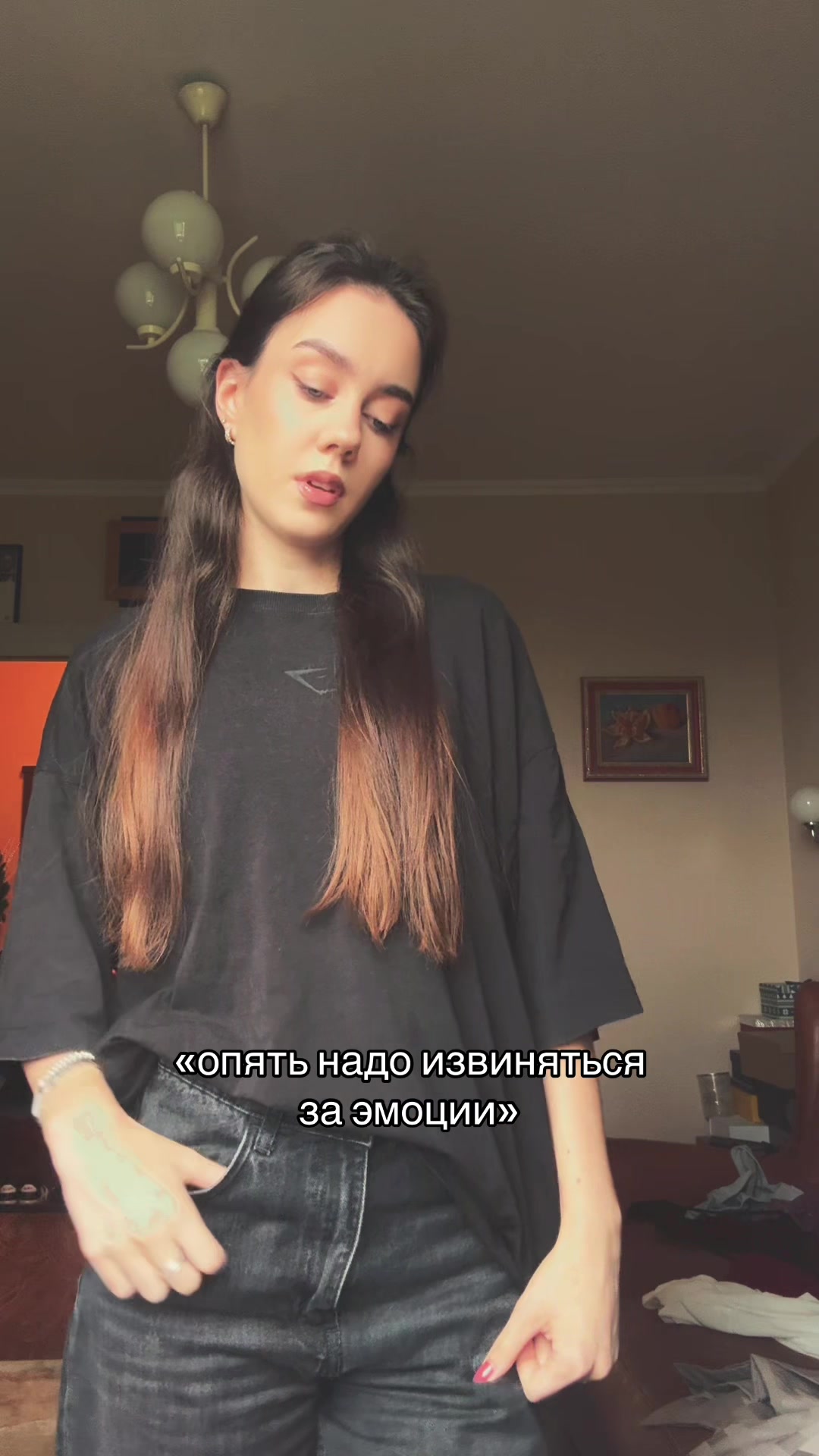 @Полина Дмитриевна