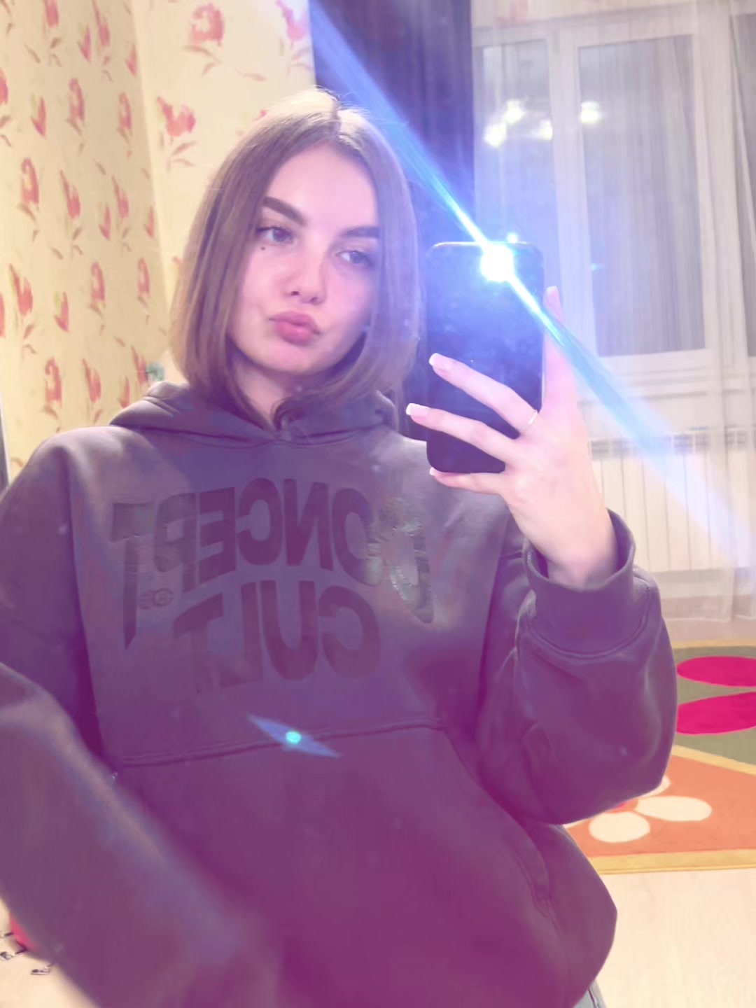 @смол