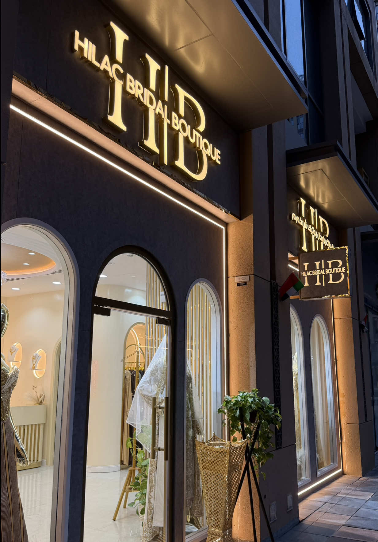 @Hilac Bridal Boutique ๐ค