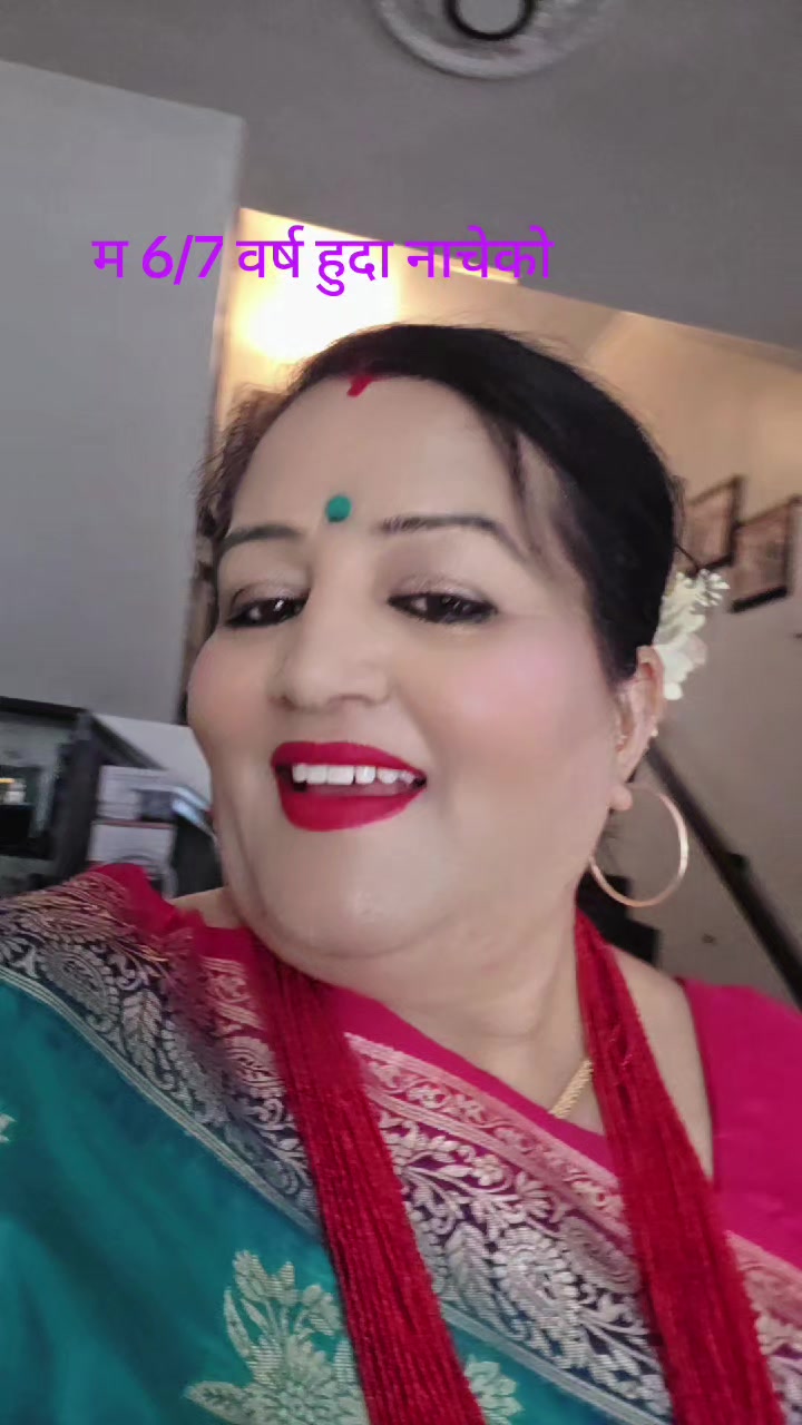 @sushila koirala