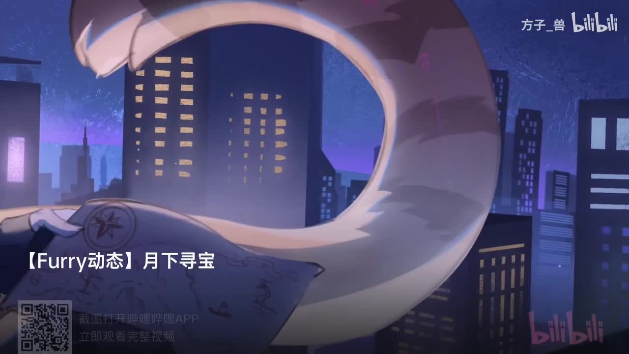 @&ldquo;白泽&rdquo;15(skeleton)