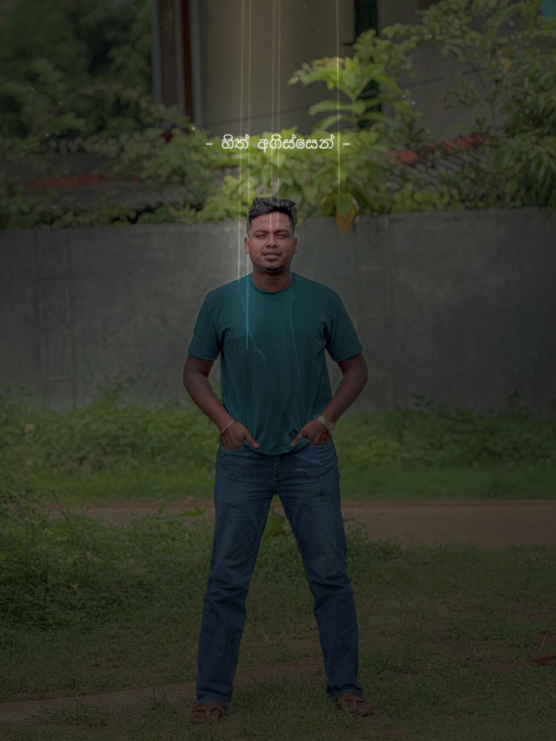 @ගයියා😍🤠