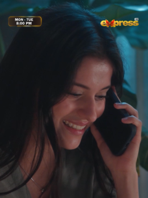 @Express TV