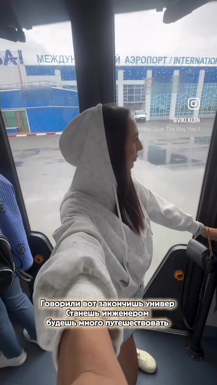 @Виктория Керн