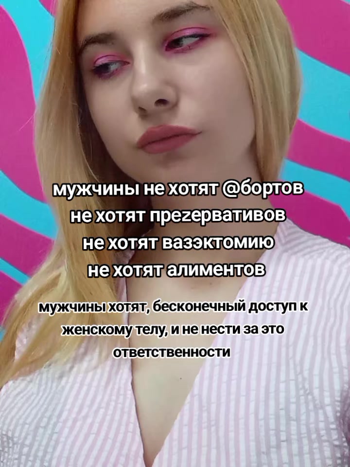 @МАМУСИК_♡