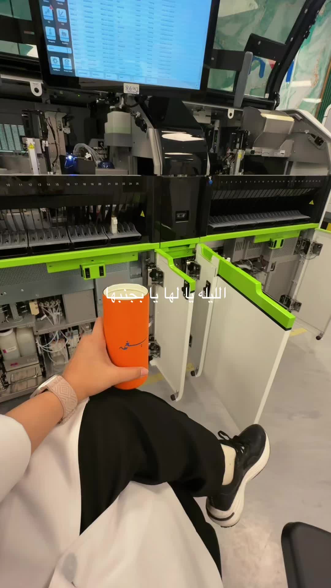 @نـوره | ١٩٩٤