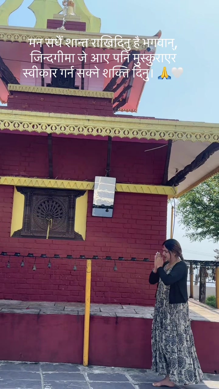 @ashmitachhetri82