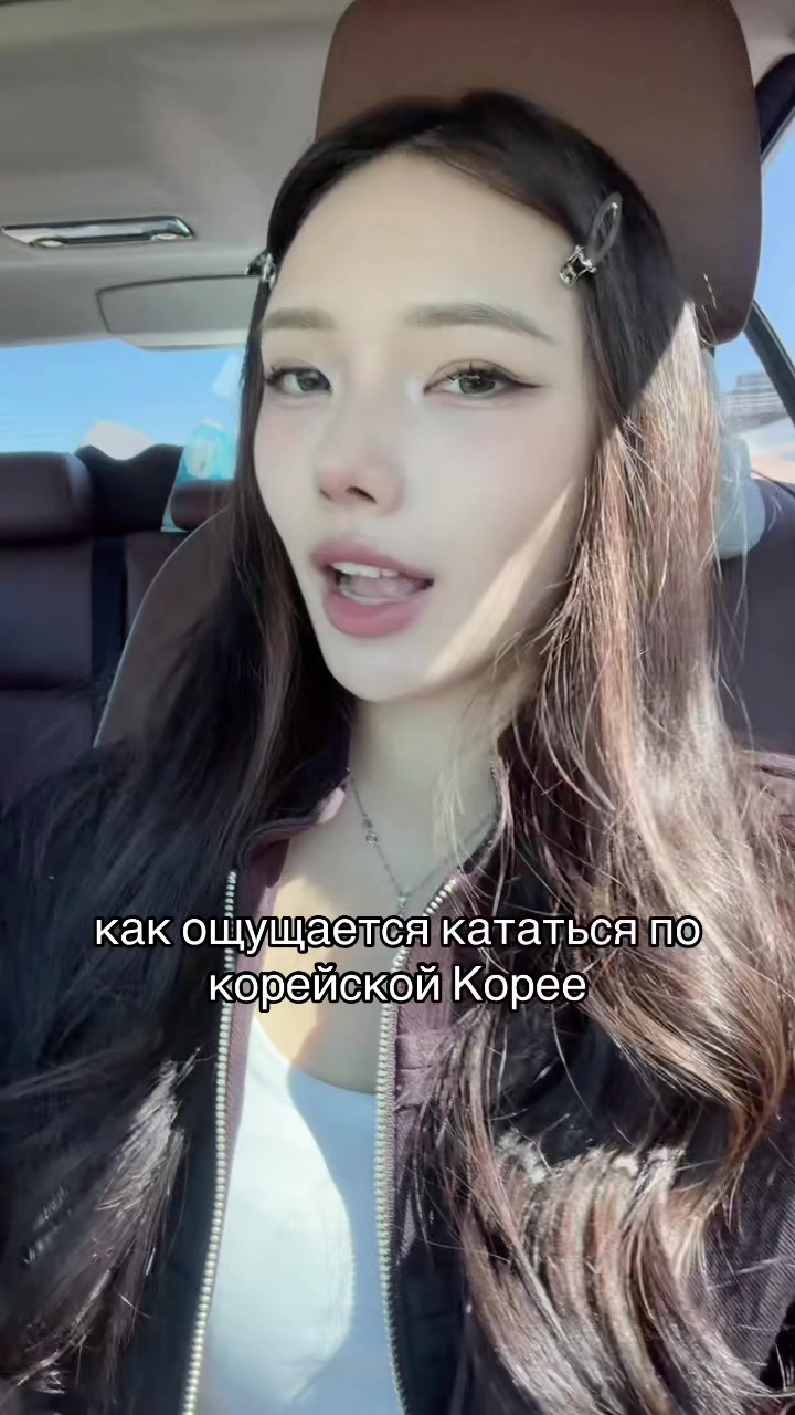 @тгк:shinoaqi / Ния Шин𐙚
