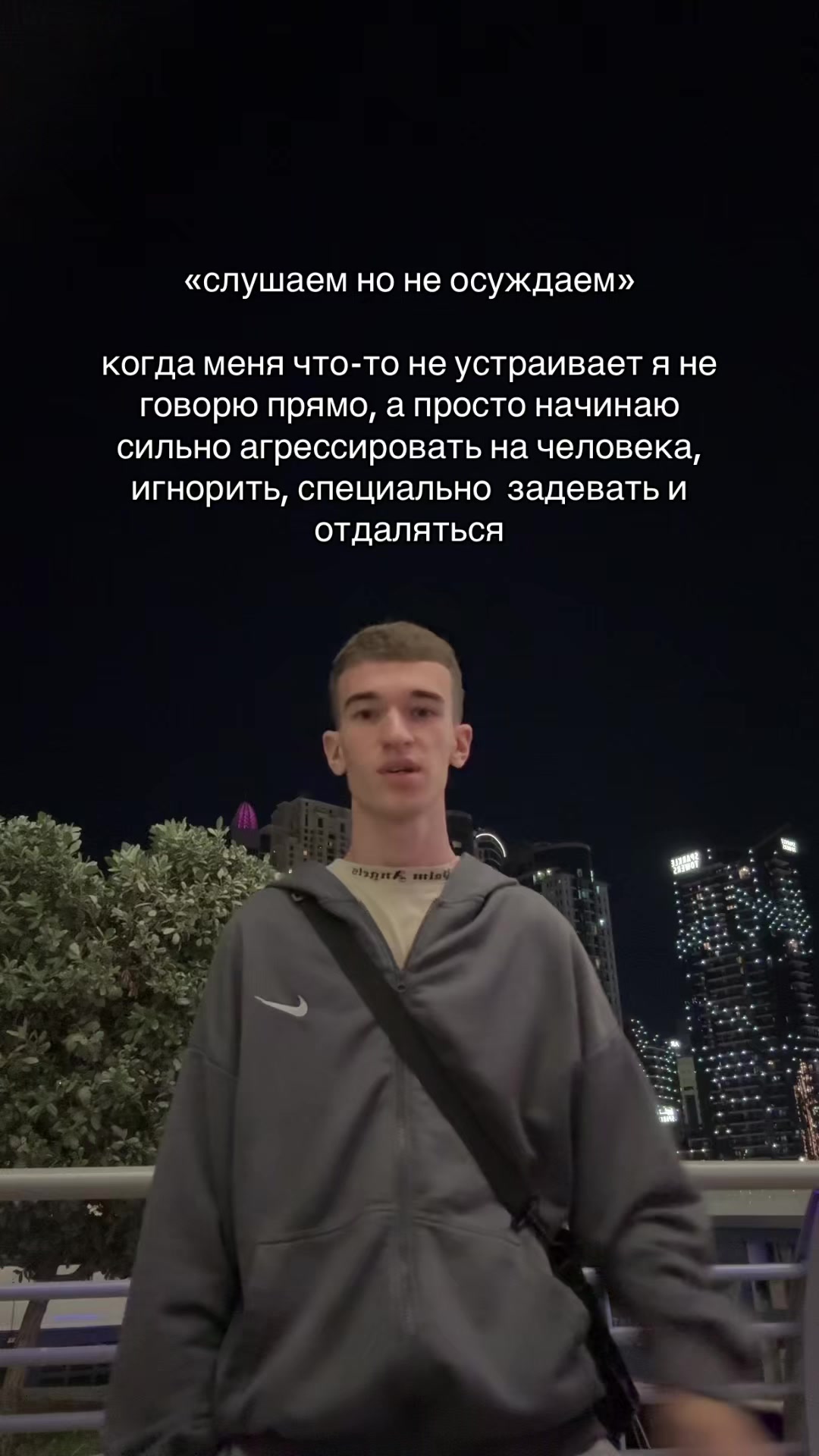 @💍можно просто Илюша💍