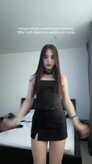 @тгк:ladalegweer