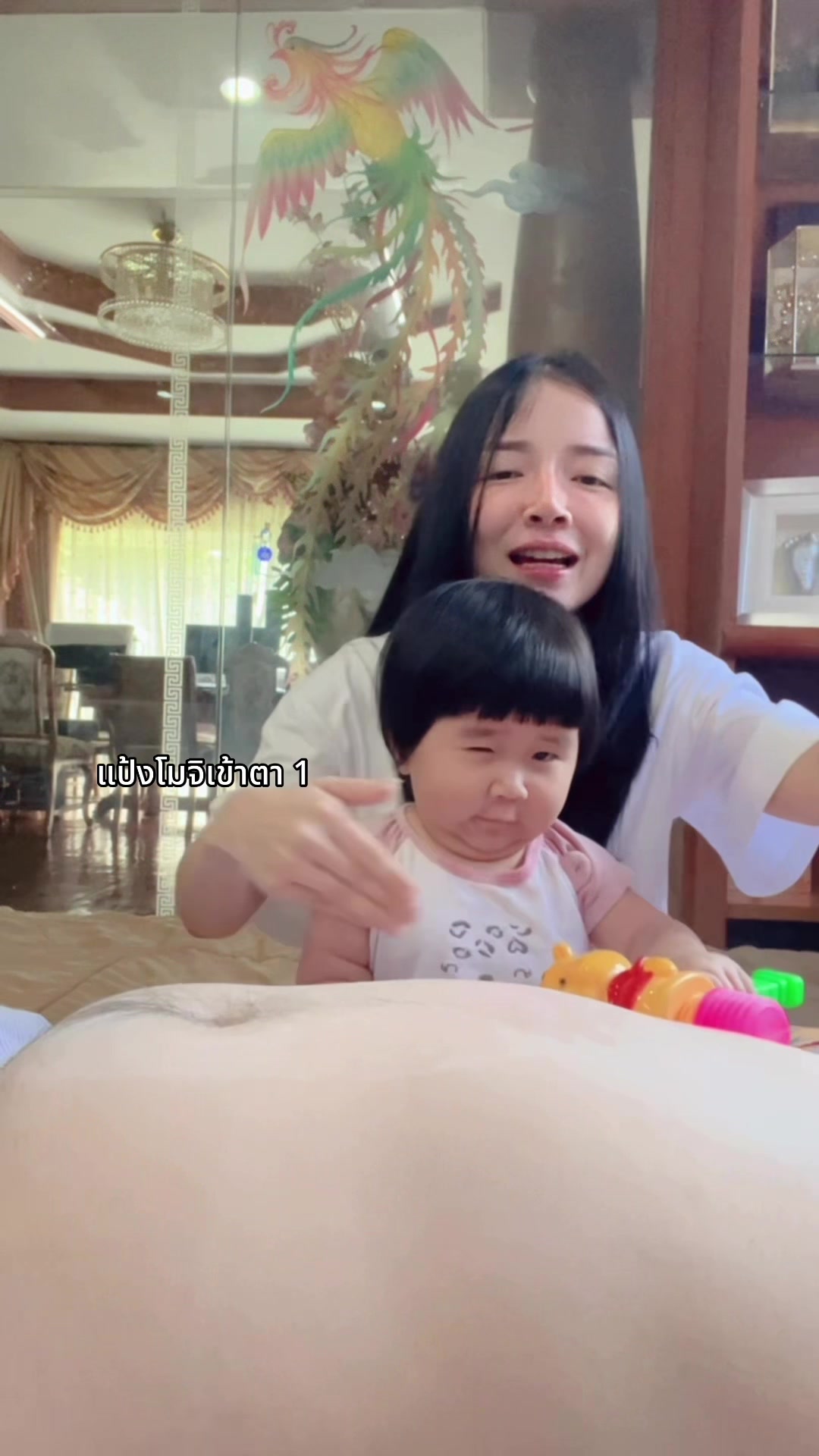 @สวรส สอนทอง