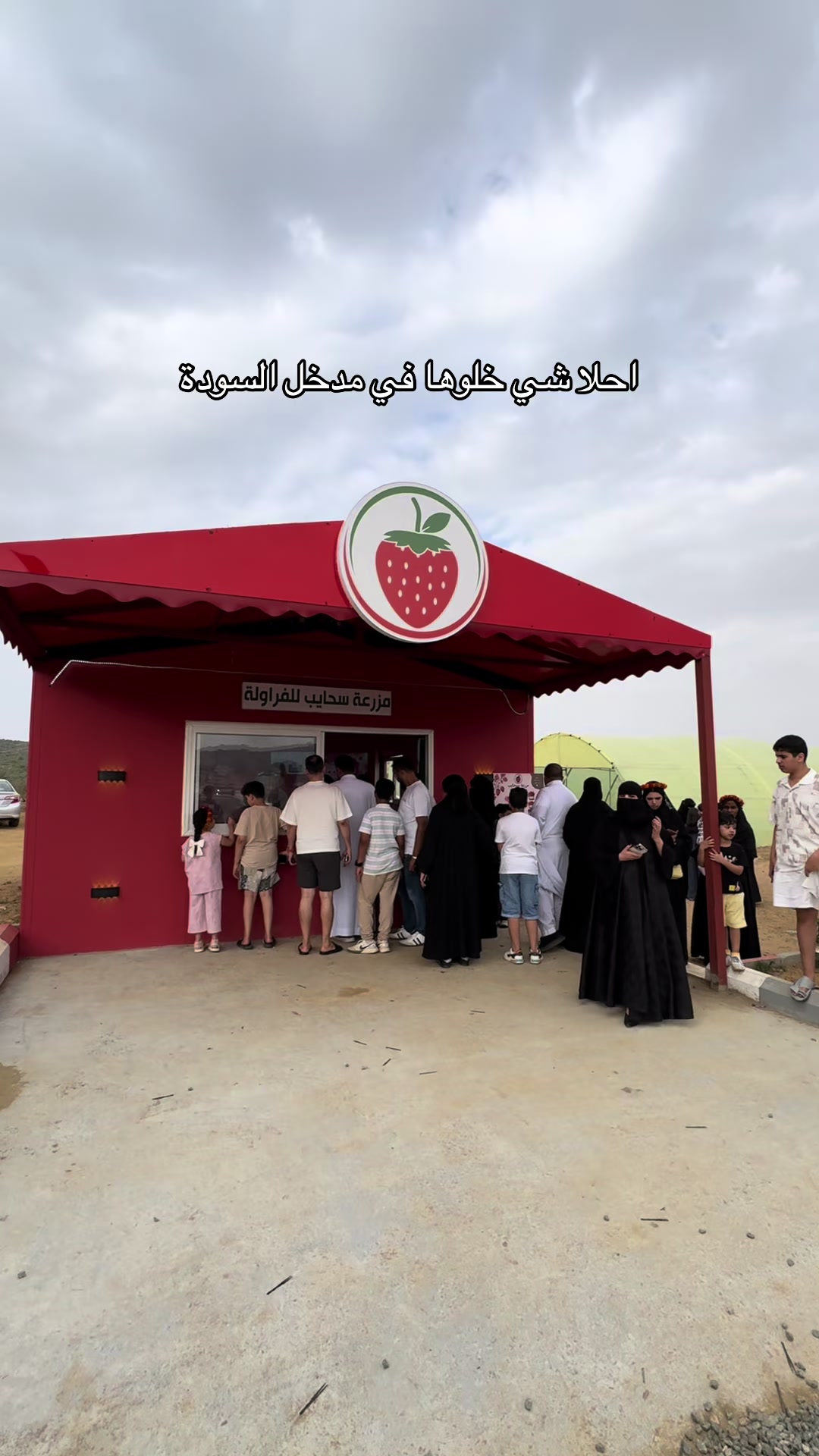 @AISHA📍جازان