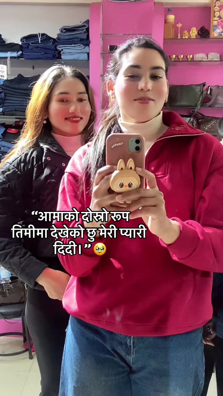 @️Twinkal