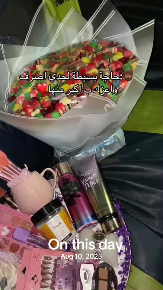 @Winter box | بهجة السودان