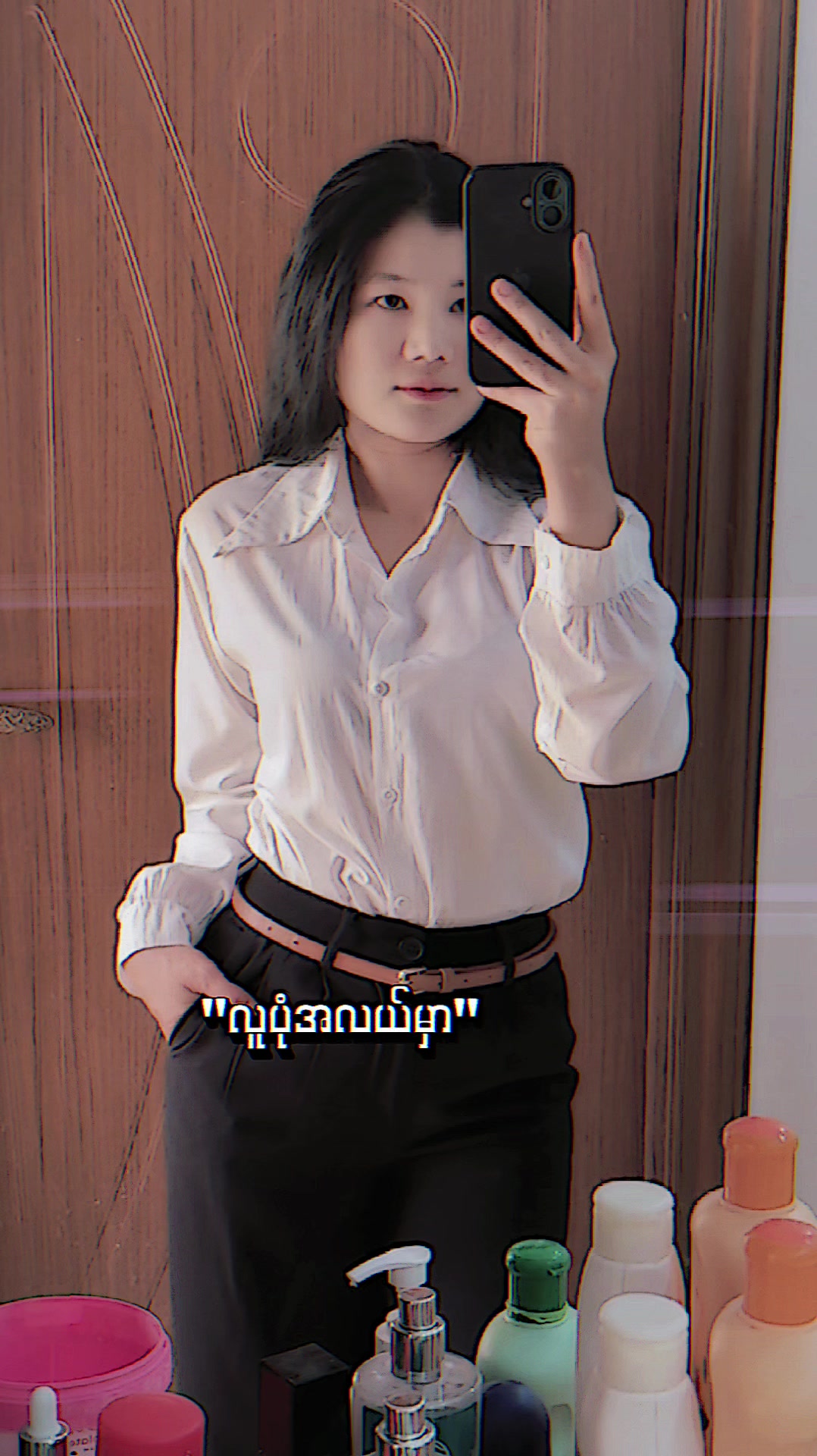 @🧿🎀