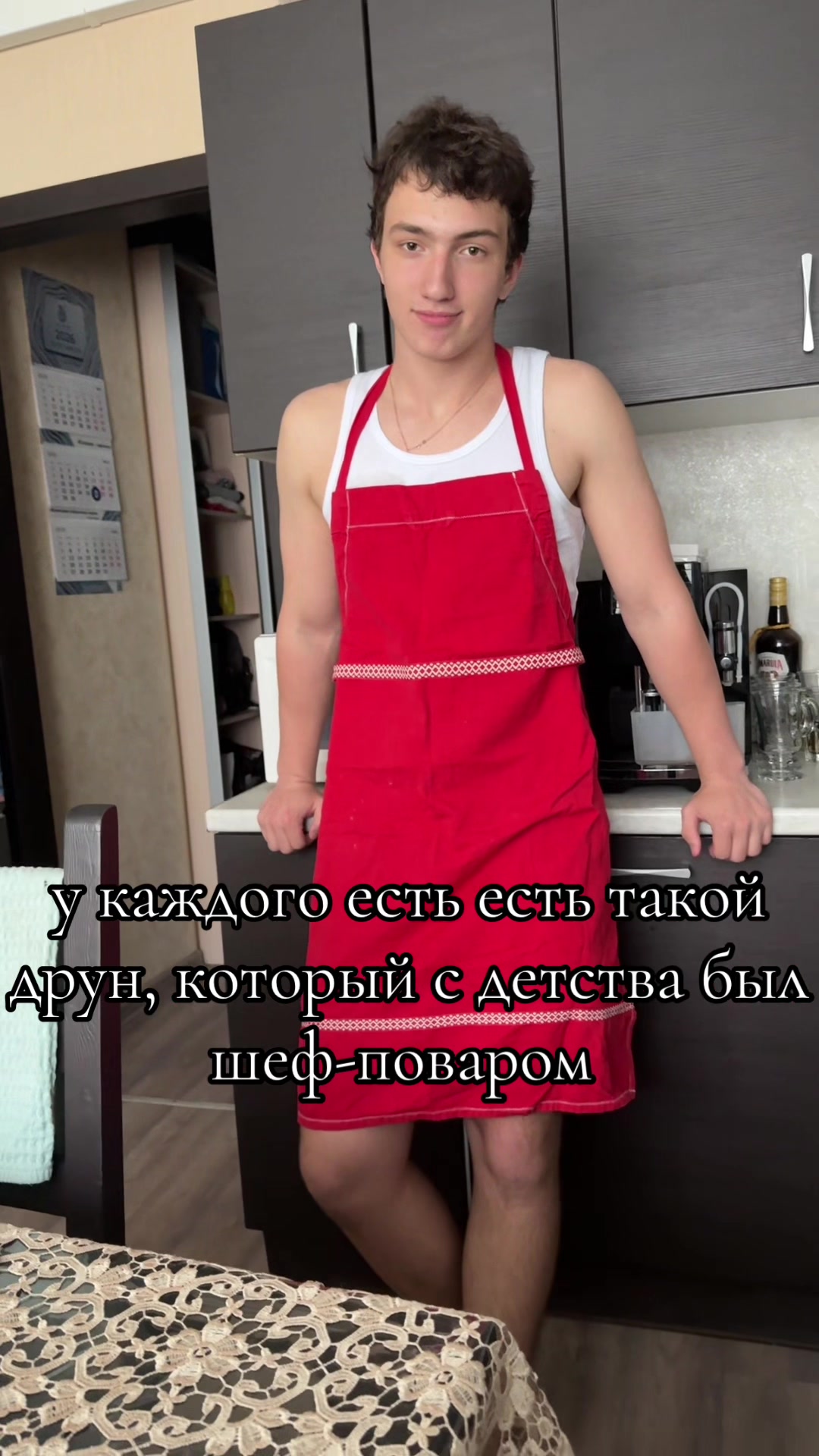 @⛦ alekseich ♫⃠
