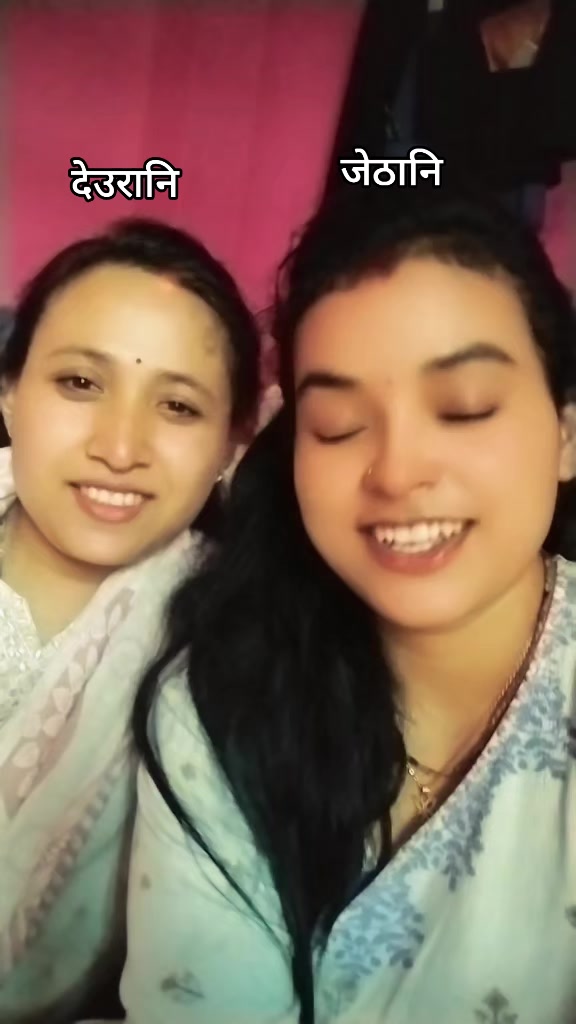 @Nilu Chand