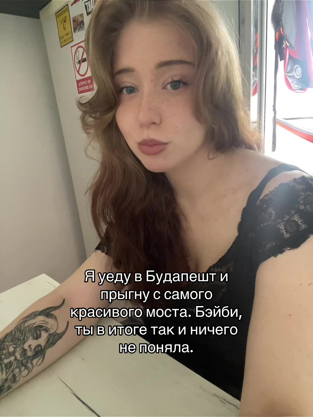 @oneshaini