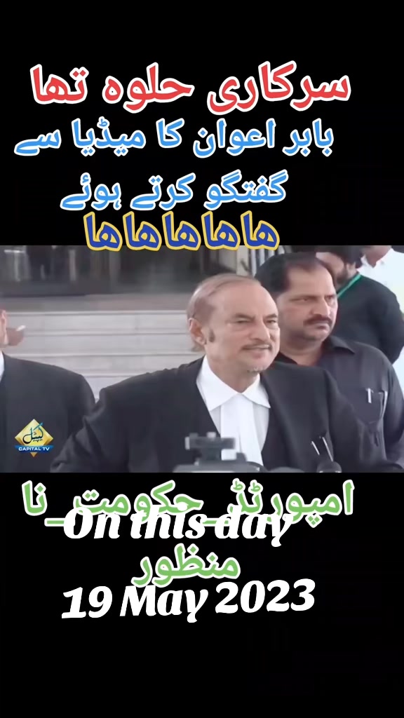 @MUSHTAQ GHALLU